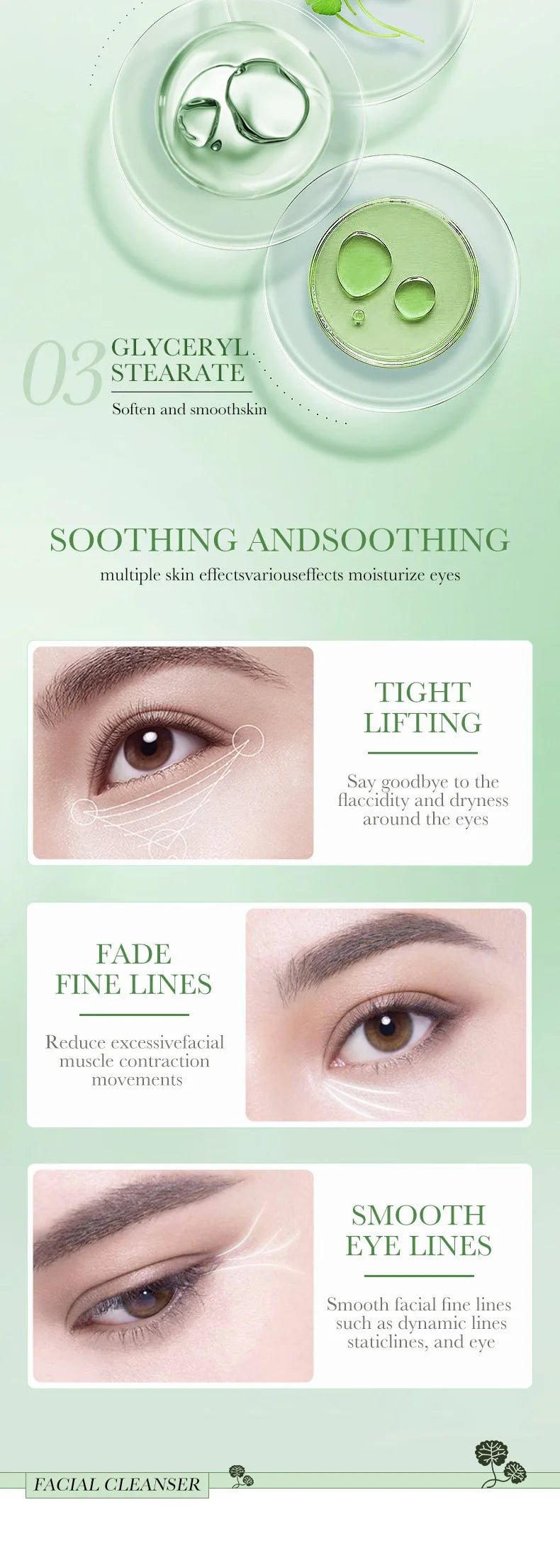 Centella Asiatica Eye Cream Anti Dark Circles Eyes Bags Moisturizing Anti Wrinkle Anti-aging Beauty Eyes Skin Care Products
