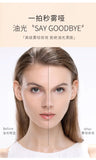 Setting Powder Oil Makeup Blush Palette Cosmetic Multi-Colored Bright Light Long Lasting Natural Glow Face Loose Powder Makeups