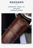 WOKAI high quality casual men's belt quartz watch classic retro Roman simple style business male student electronic clock