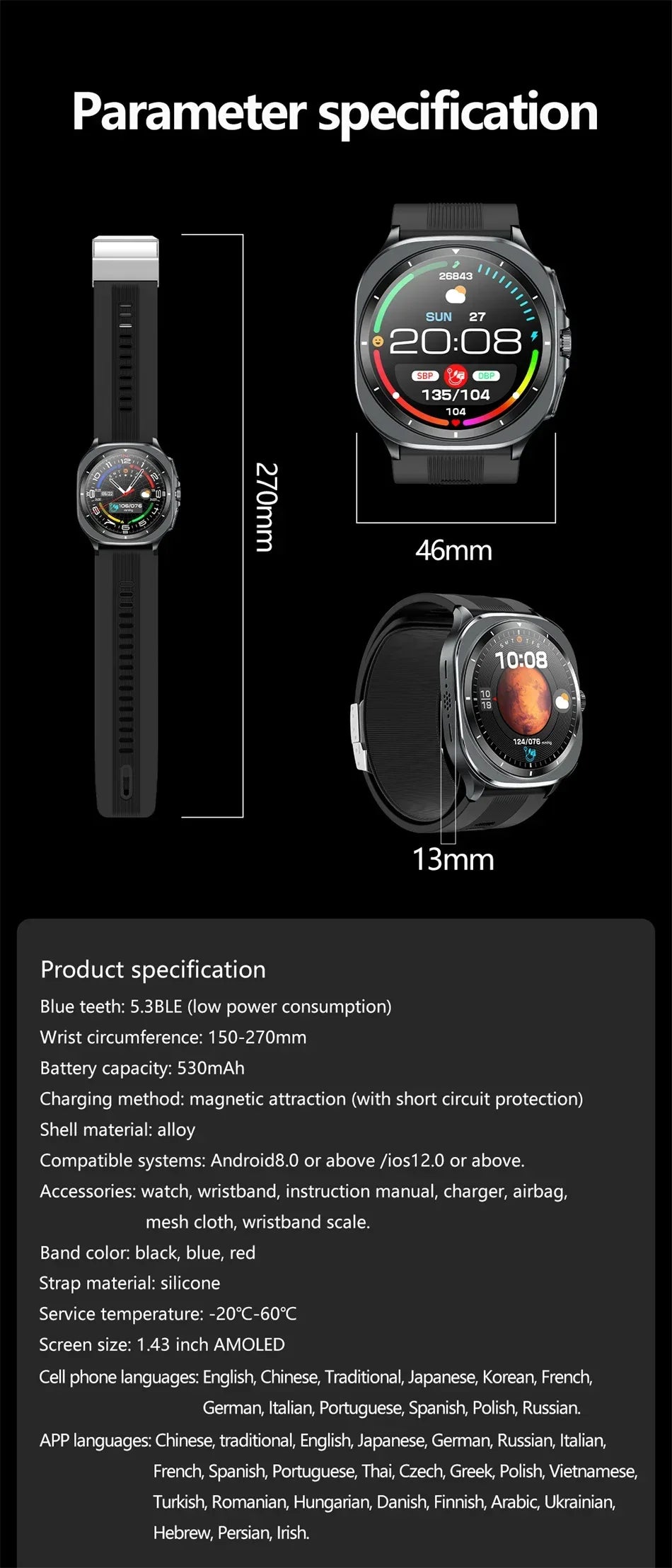 Airbag measurement Smart Watch Men ECG Air Pump Blood Pressure Blood Oxygen BT Call NFC SmartWatch For Man Android iOS upgrade - Wear444