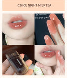 HERORANGEHR564 Enveloping Ice Night Mirror Lip Glaze Moisturizing and Moisturizing Lip Film Forming Quickly