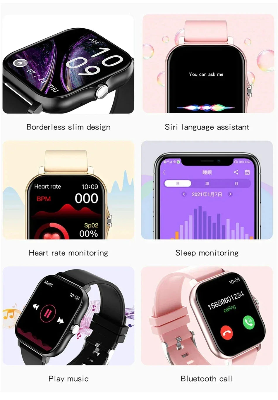 Sed24c70e31ce49f3893326ffab710c33c - Wear444