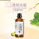 100ml/bottle High Quality Natural Lemon Essential Oil Incense For Beauty Skin Care Material Homemade Perfume Candle Soap Making