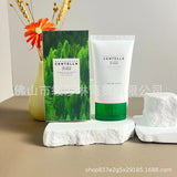 SKIN1004 Skincare Angel Tea Tree Cream Facial Cleanser Essence Toner Sunscreen Combination