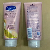 Vaseline Body Lotion At Night Niacinamide Long-lasting Fragrance Brightening Moisturizing Summer Refreshing Skin Whitening Cream